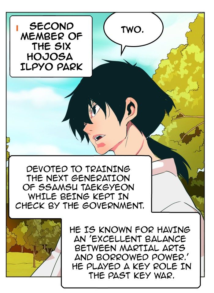 Page 15 of Chapter 306