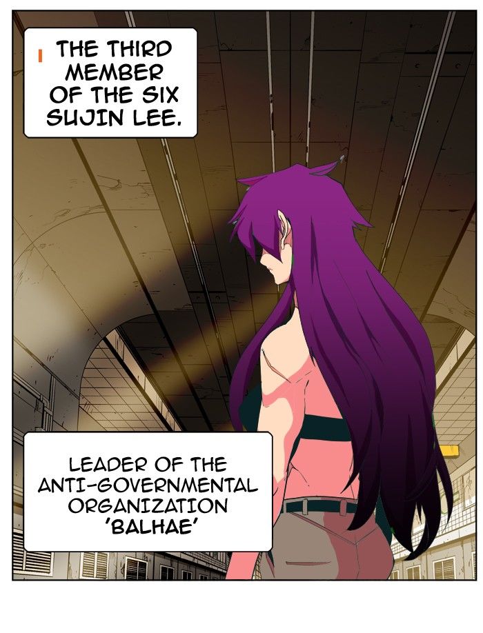 Page 18 of Chapter 306