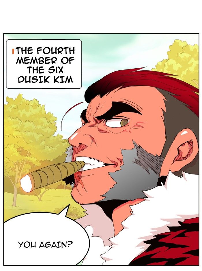 Page 21 of Chapter 306
