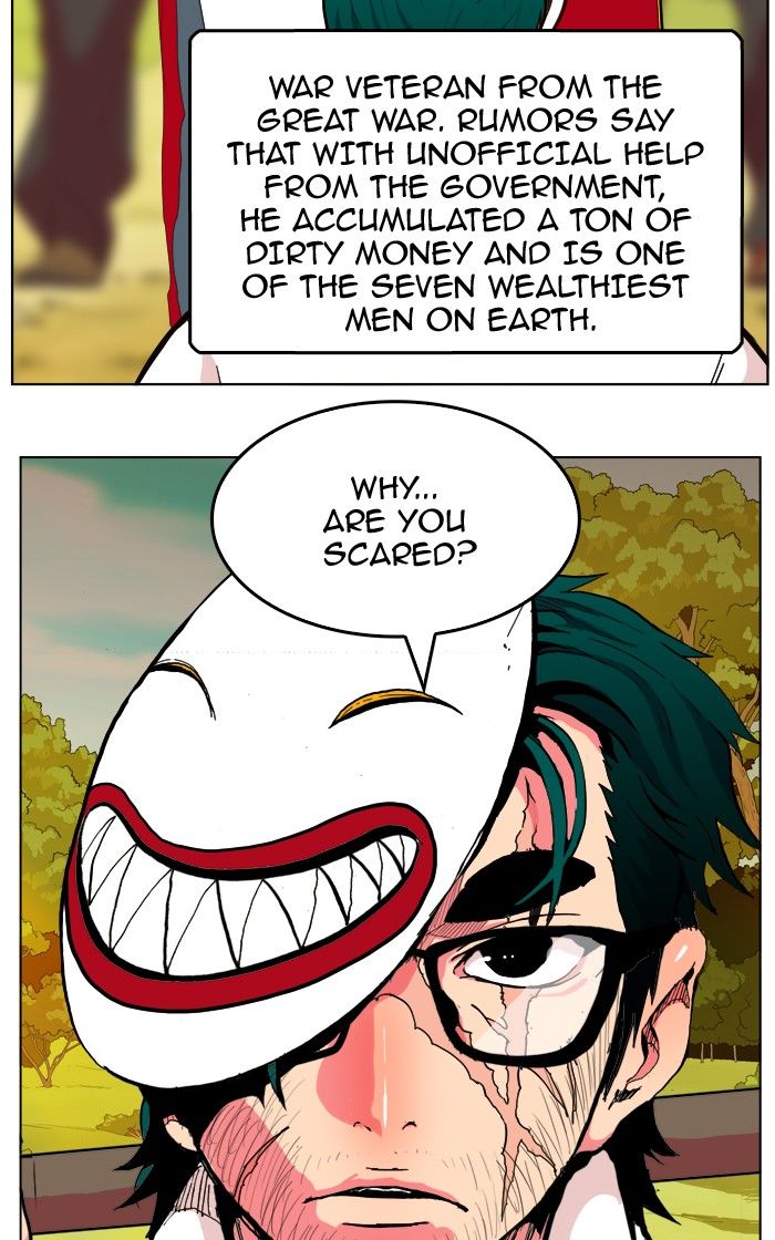 Page 23 of Chapter 306