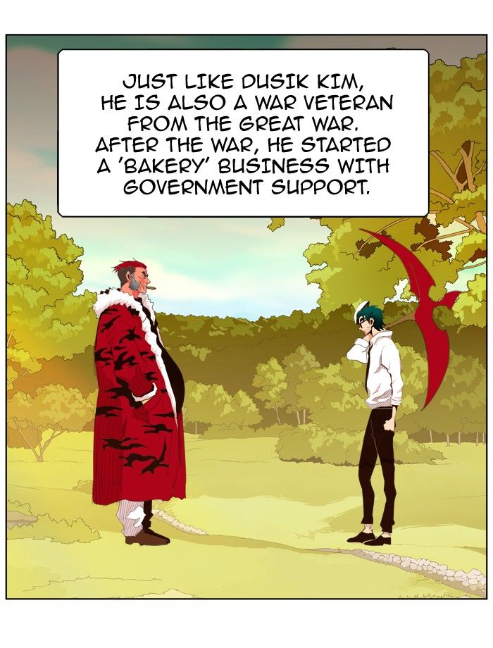 Page 25 of Chapter 306