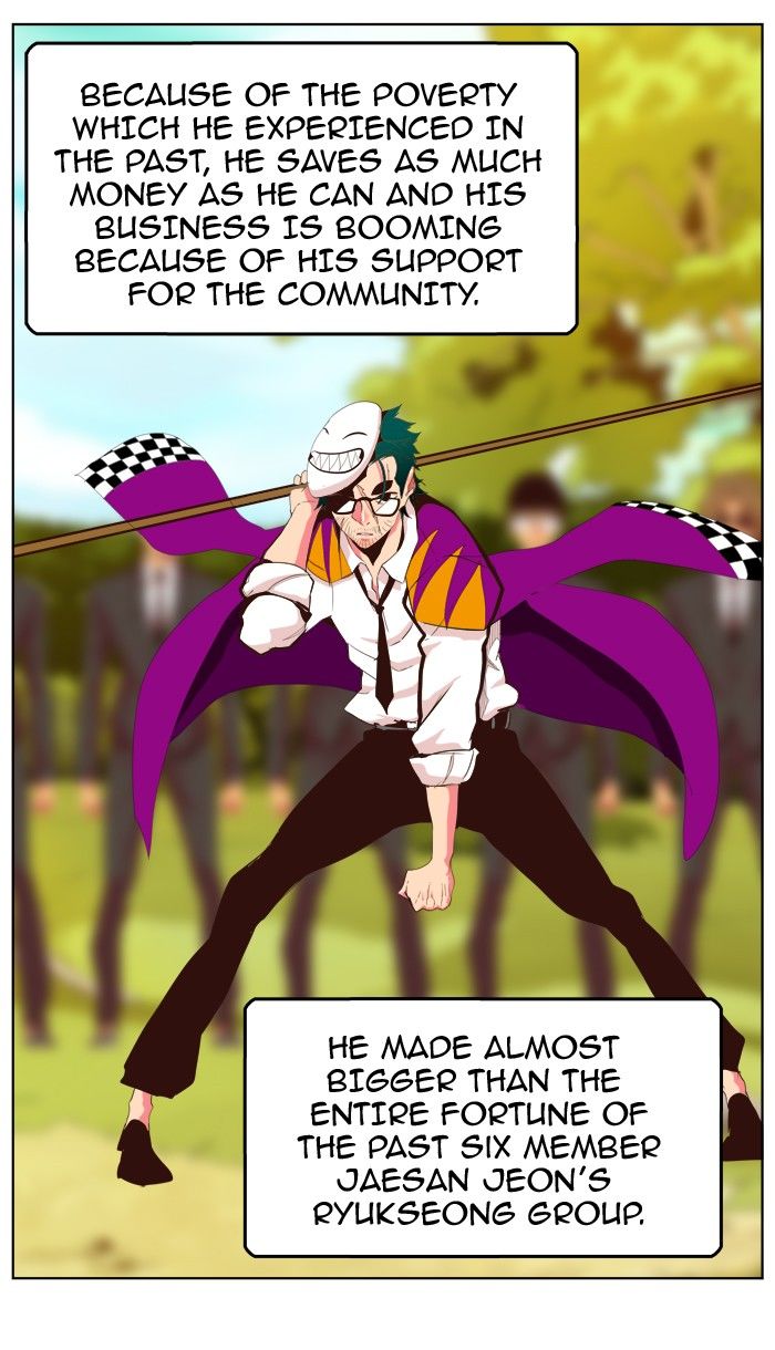 Page 26 of Chapter 306