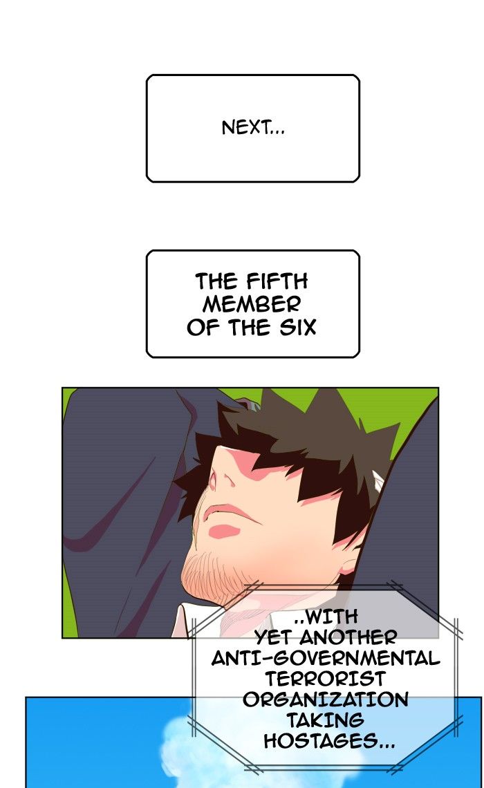 Page 27 of Chapter 306