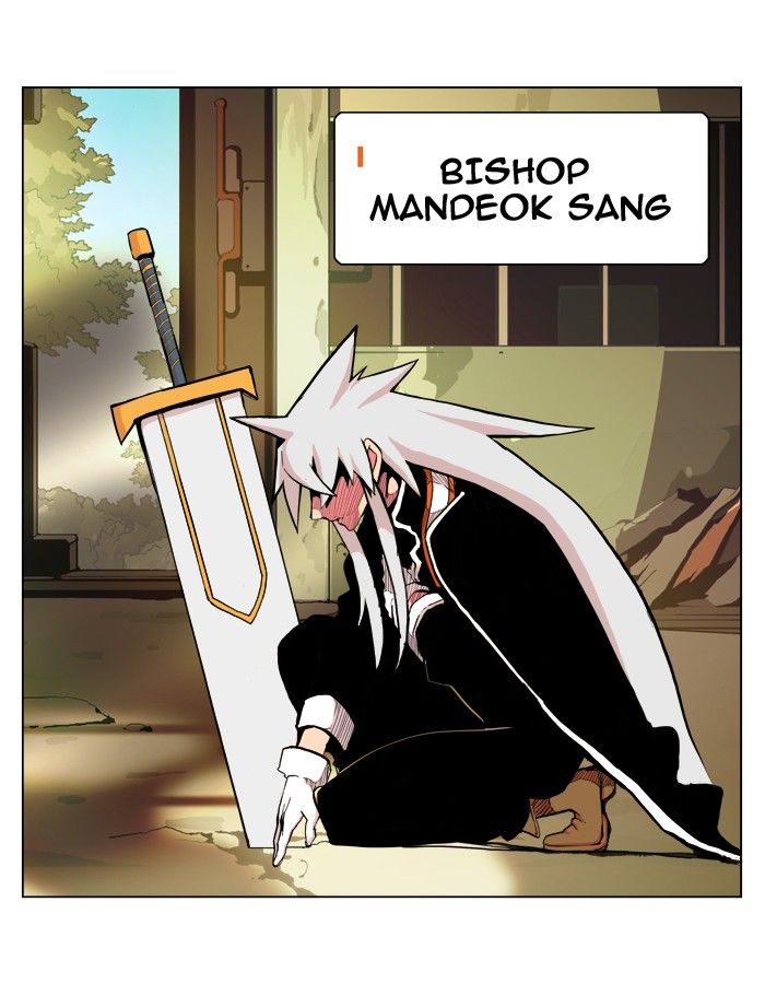 Page 37 of Chapter 306