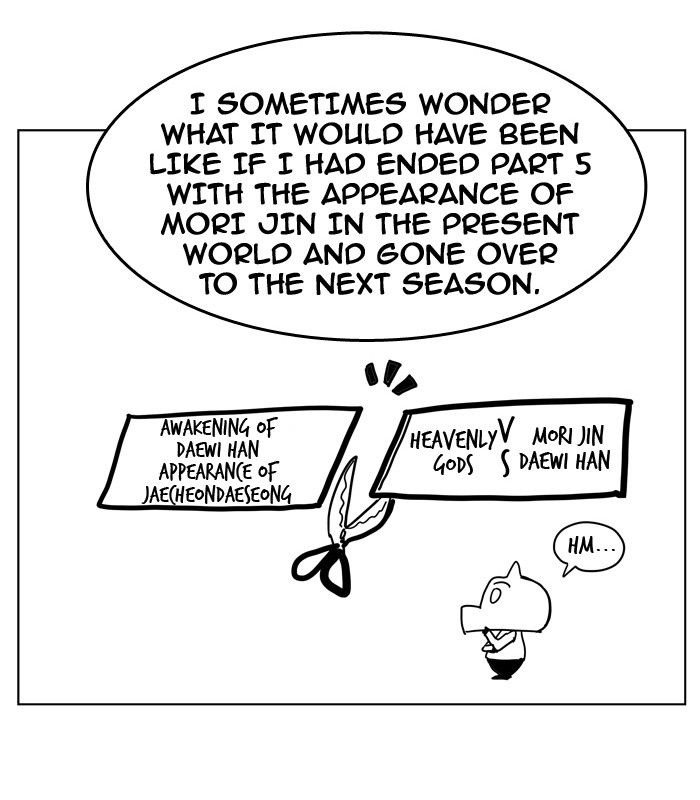 Page 13 of Chapter 307.5