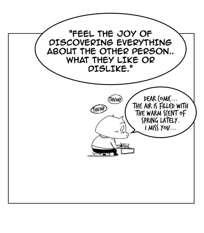 Page 31 of Chapter 307.5