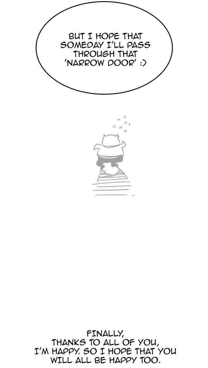 Page 47 of Chapter 307.5