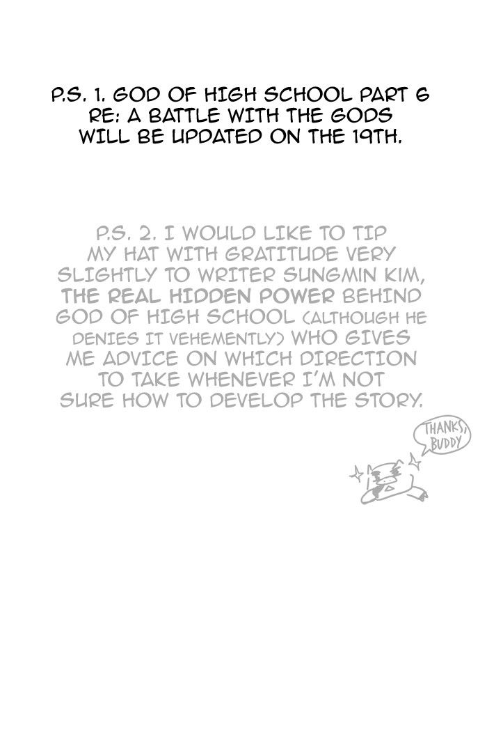 Page 48 of Chapter 307.5