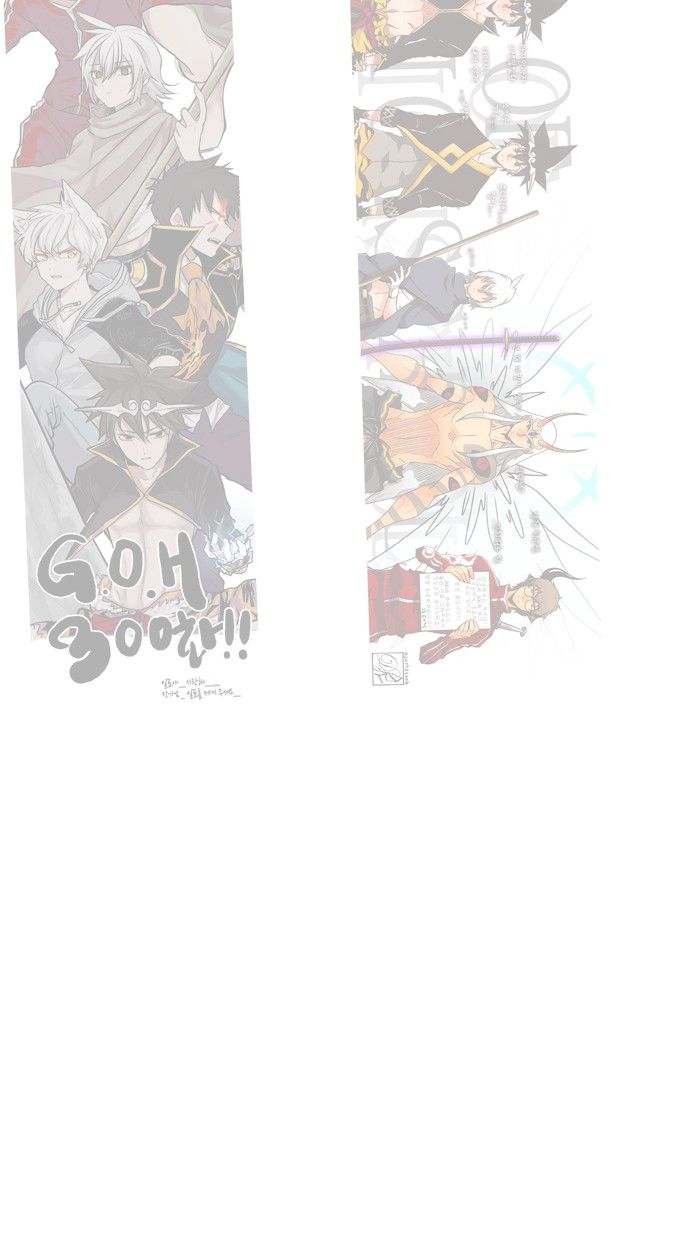 Page 50 of Chapter 307.5