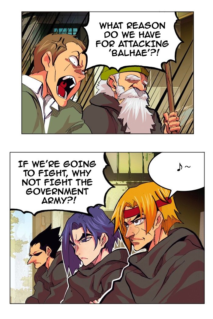 Page 2 of Chapter 307