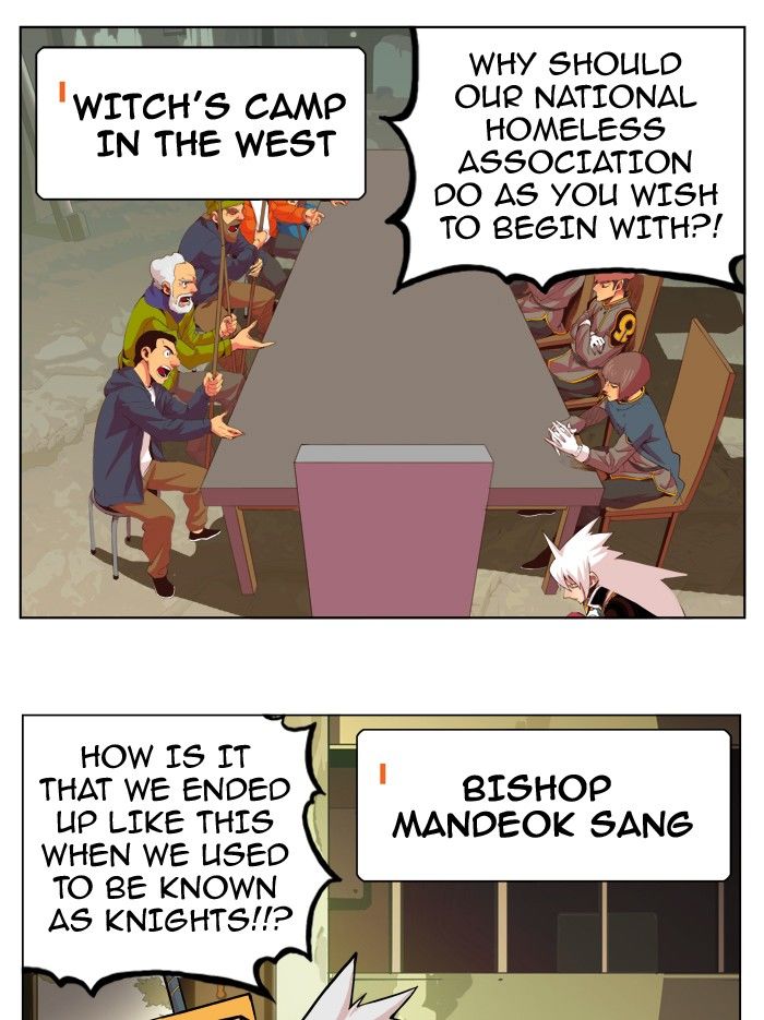Page 3 of Chapter 307