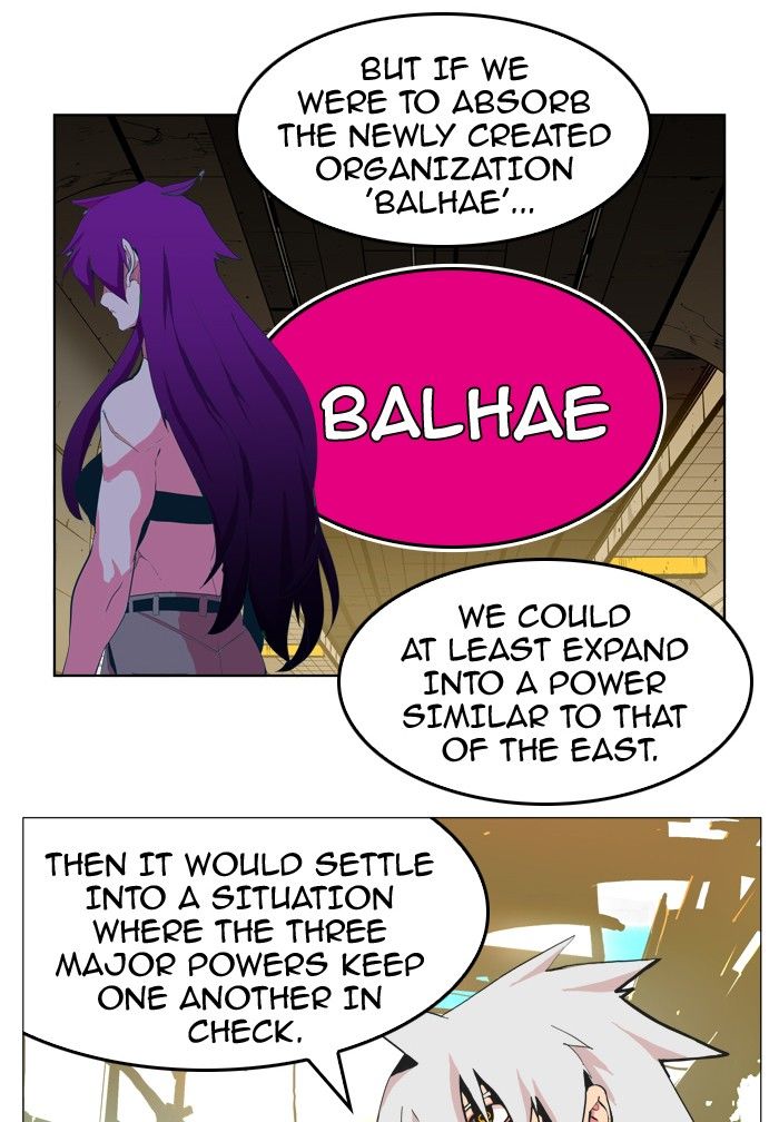 Page 6 of Chapter 307