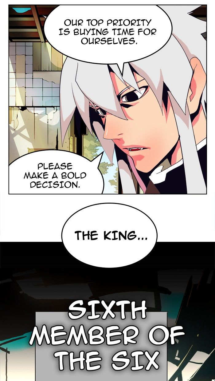 Page 8 of Chapter 307