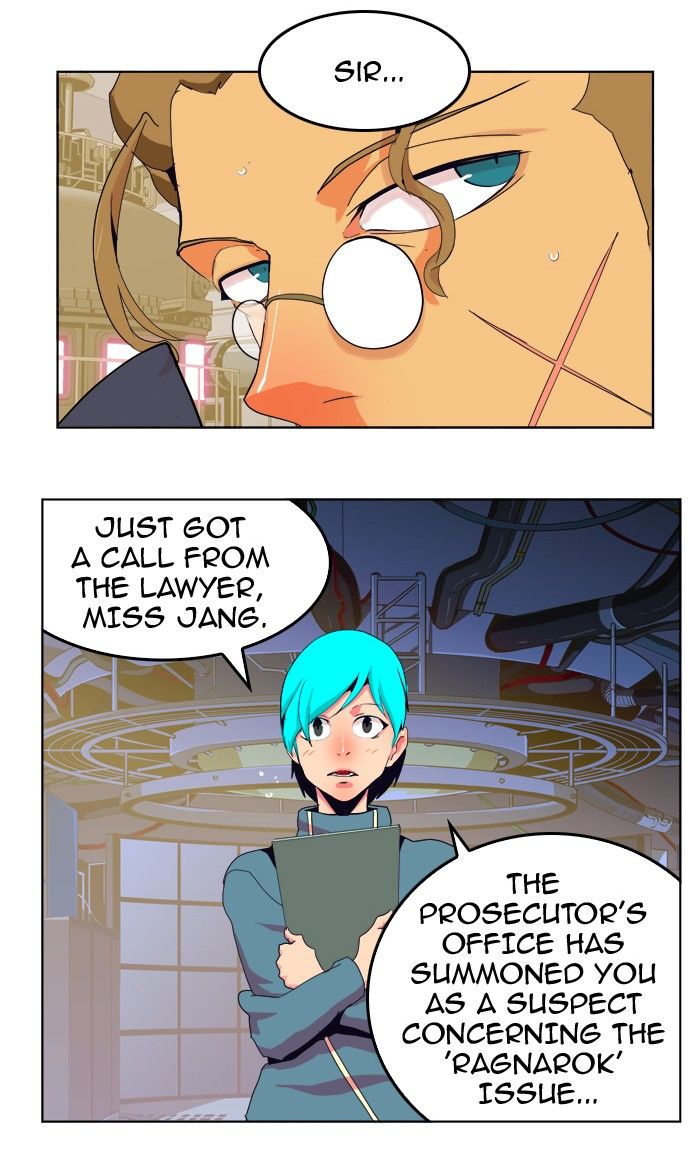 Page 16 of Chapter 307