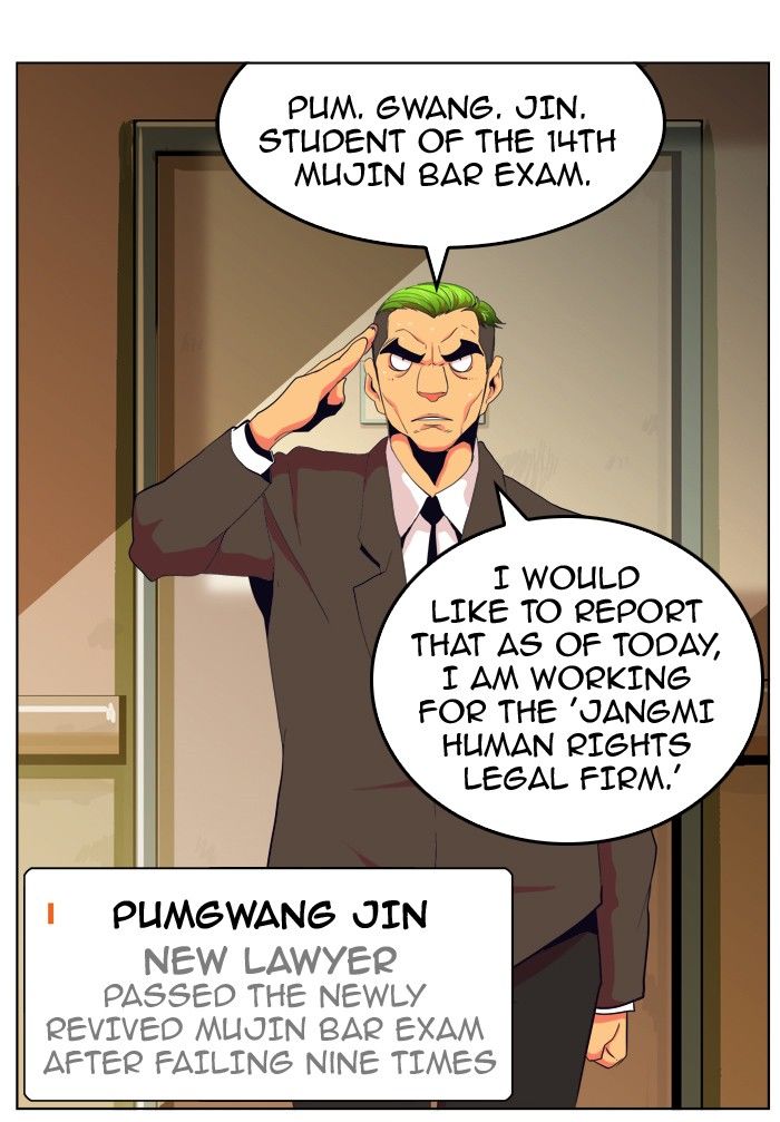 Page 21 of Chapter 307
