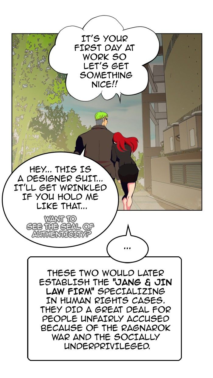 Page 23 of Chapter 307