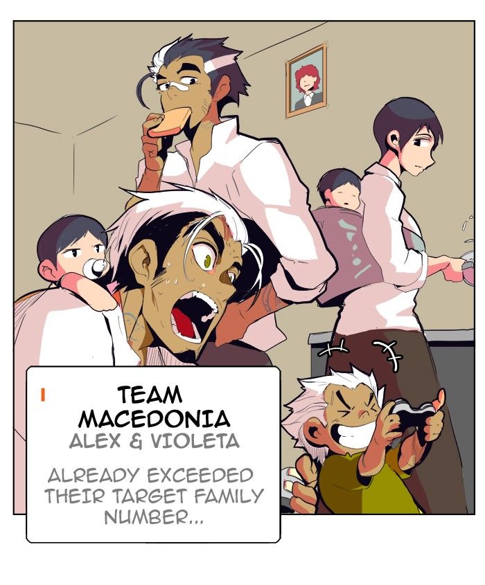 Page 28 of Chapter 307