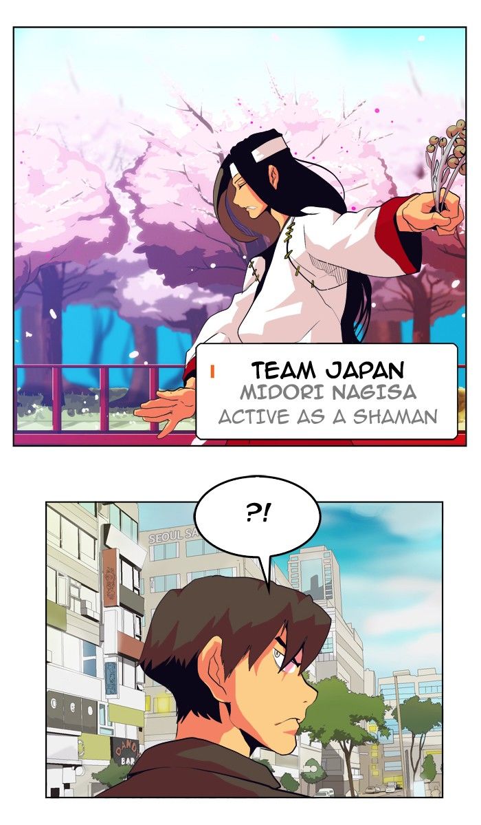 Page 30 of Chapter 307