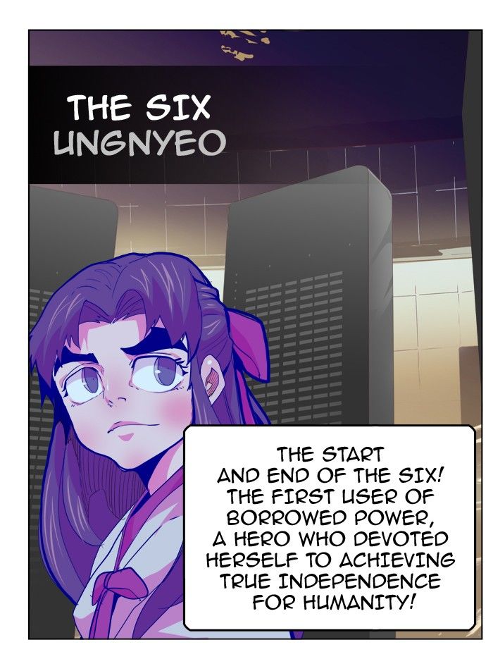 Page 34 of Chapter 307