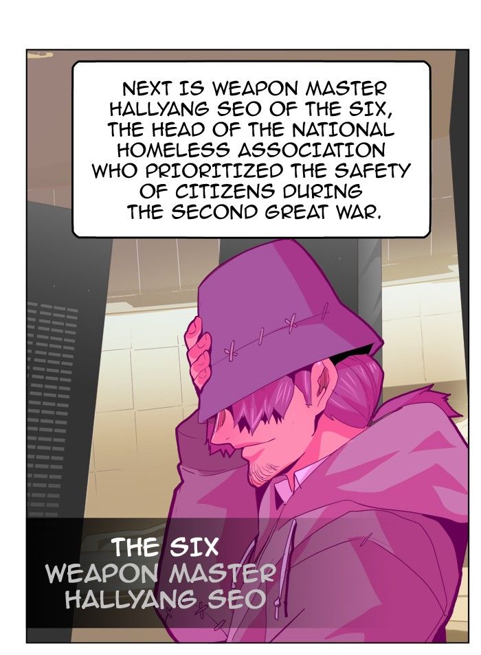 Page 36 of Chapter 307