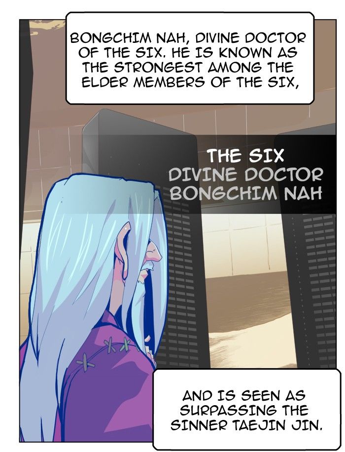 Page 37 of Chapter 307