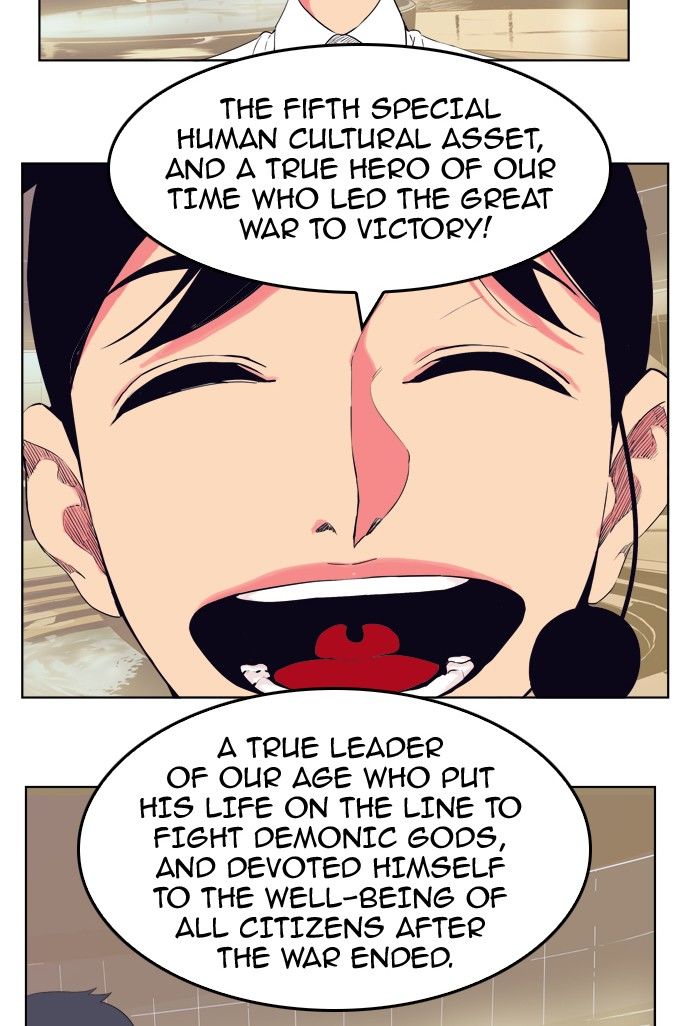 Page 40 of Chapter 307