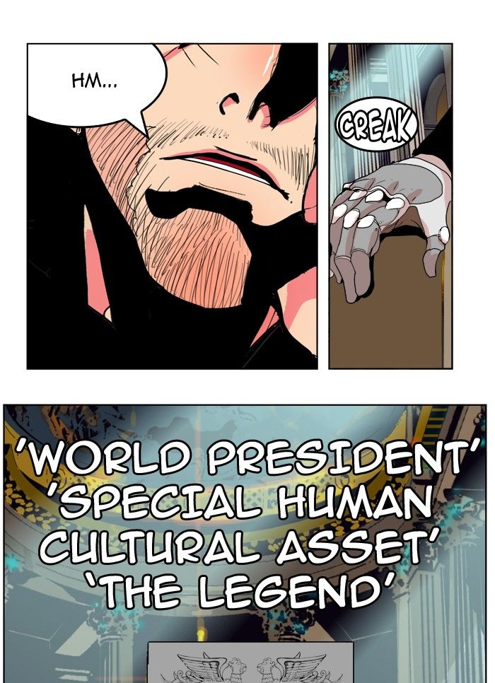 Page 43 of Chapter 307