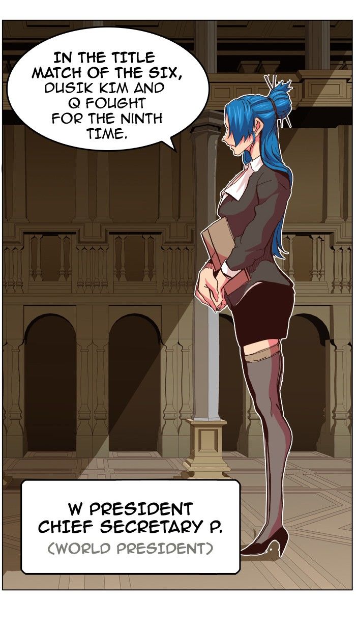 Page 46 of Chapter 307