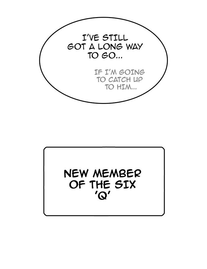 Page 51 of Chapter 307