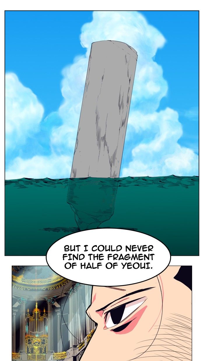 Page 56 of Chapter 307