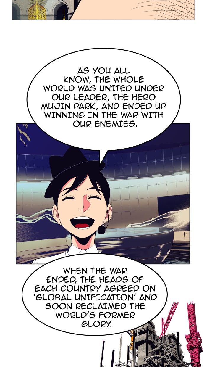Page 57 of Chapter 307
