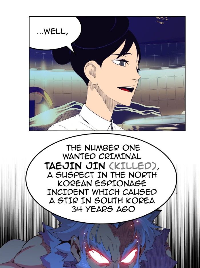 Page 59 of Chapter 307