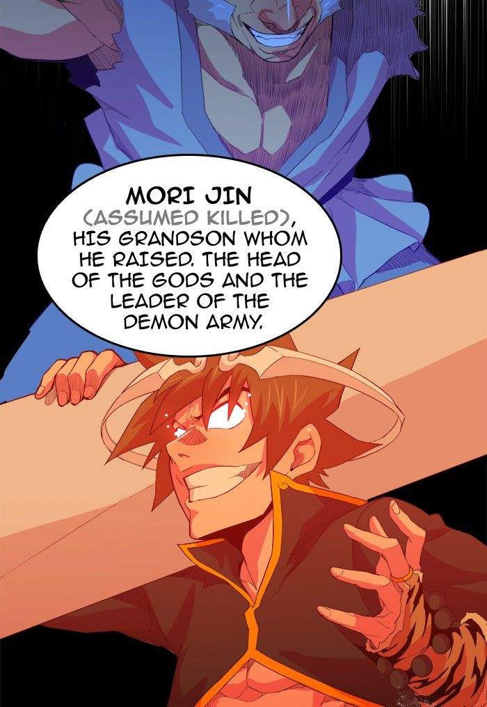 Page 60 of Chapter 307