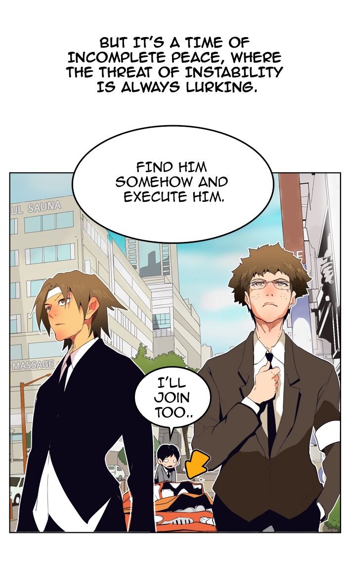 Page 69 of Chapter 307