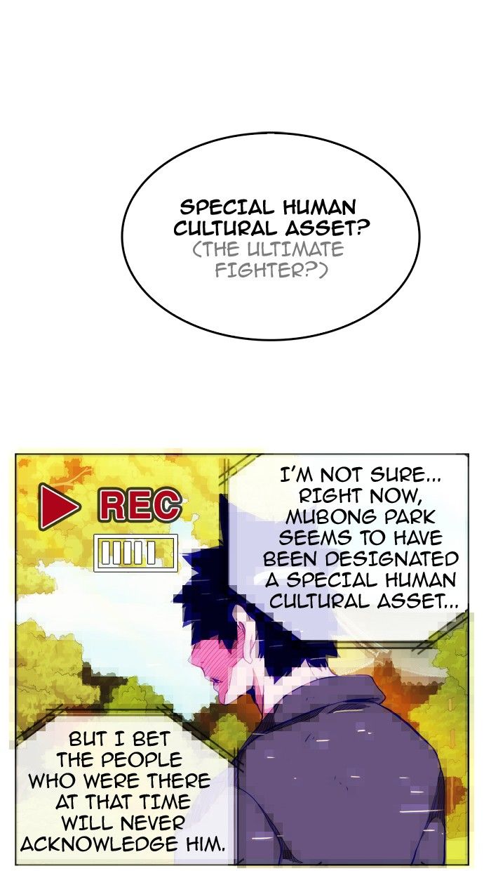 Page 71 of Chapter 307