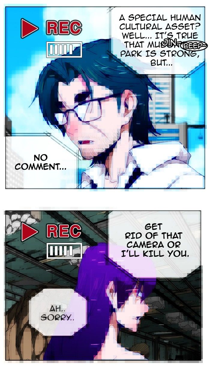 Page 76 of Chapter 307