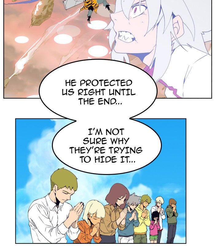Page 79 of Chapter 307