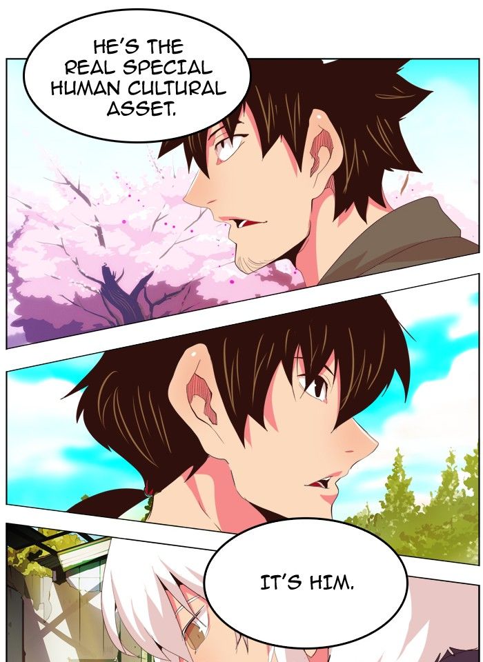 Page 81 of Chapter 307