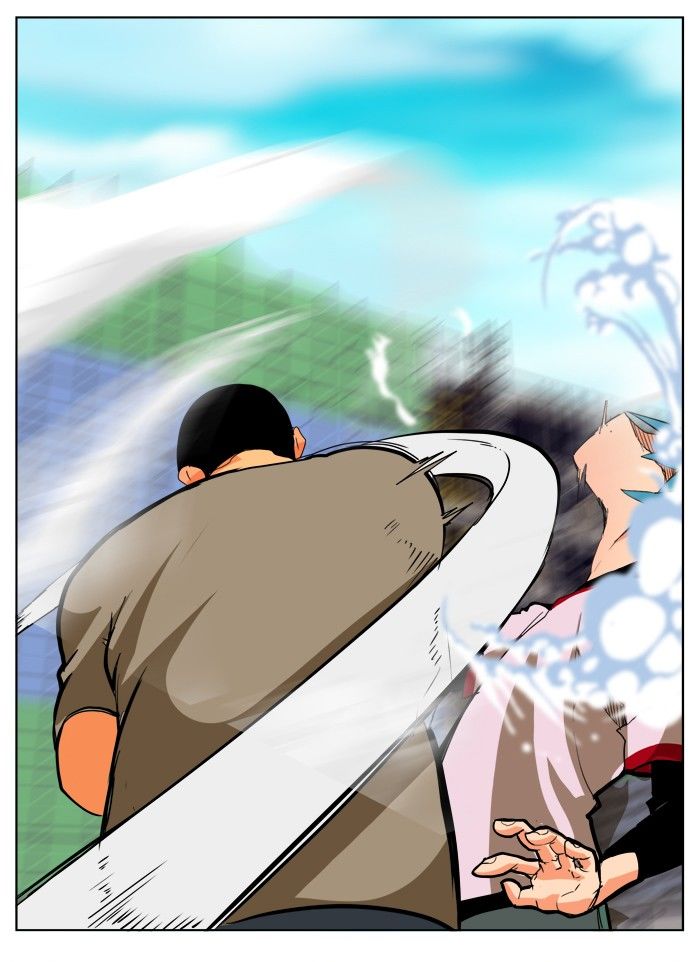 Page 105 of Chapter 308