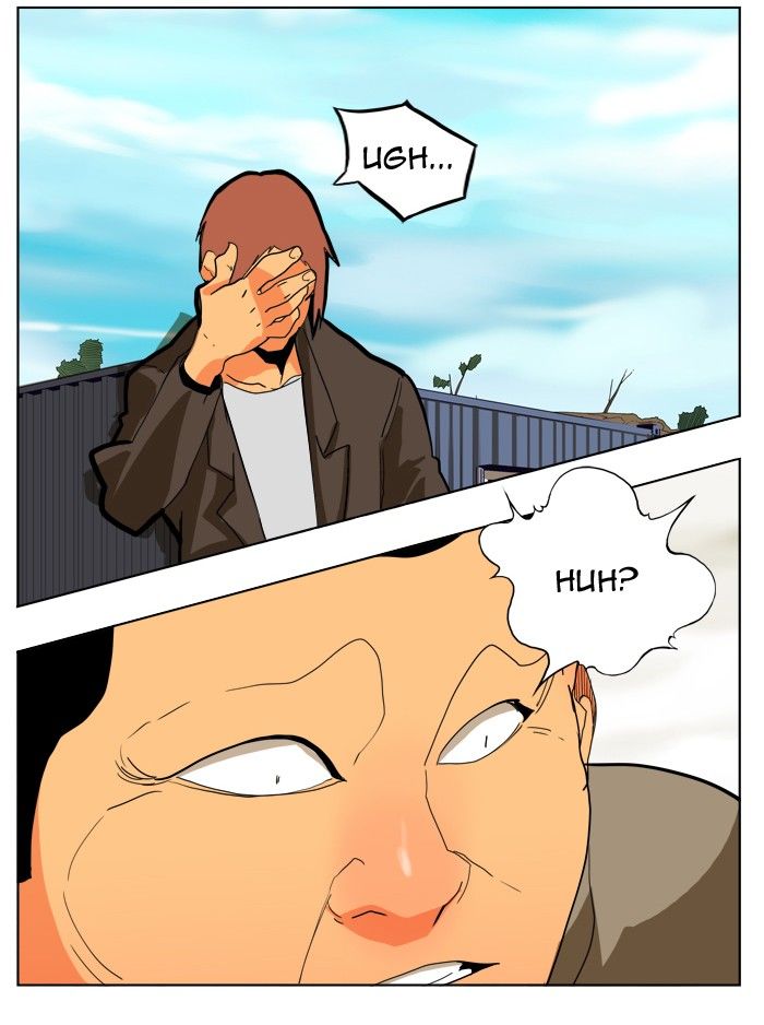 Page 106 of Chapter 308