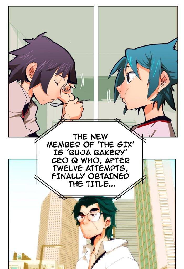Page 14 of Chapter 308