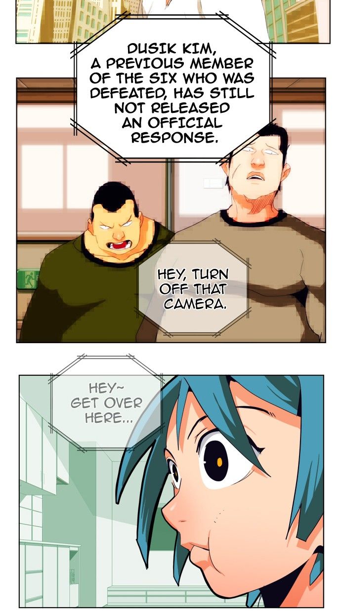 Page 15 of Chapter 308
