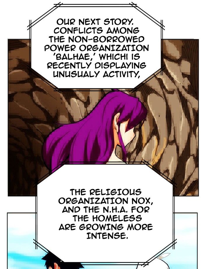 Page 21 of Chapter 308
