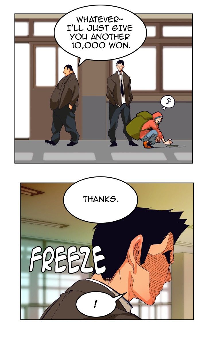 Page 47 of Chapter 308