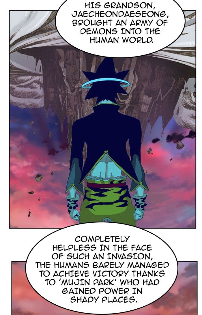 Page 51 of Chapter 308