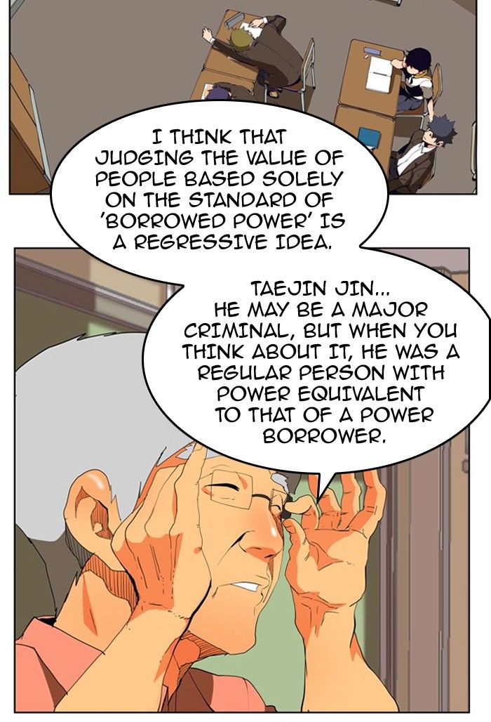 Page 56 of Chapter 308
