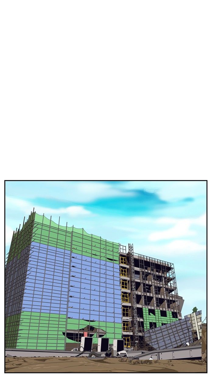 Page 64 of Chapter 308