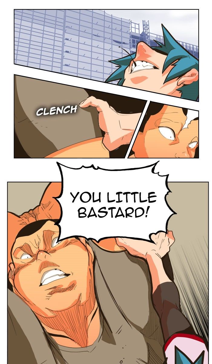 Page 1 of Chapter 309