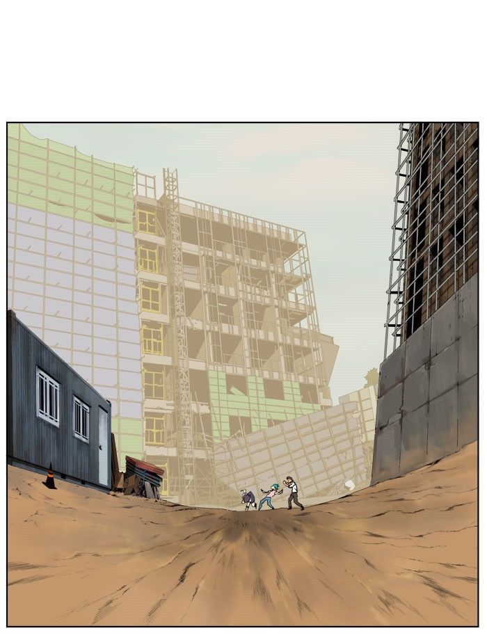 Page 4 of Chapter 309