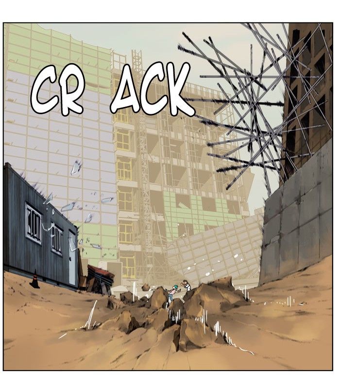 Page 5 of Chapter 309